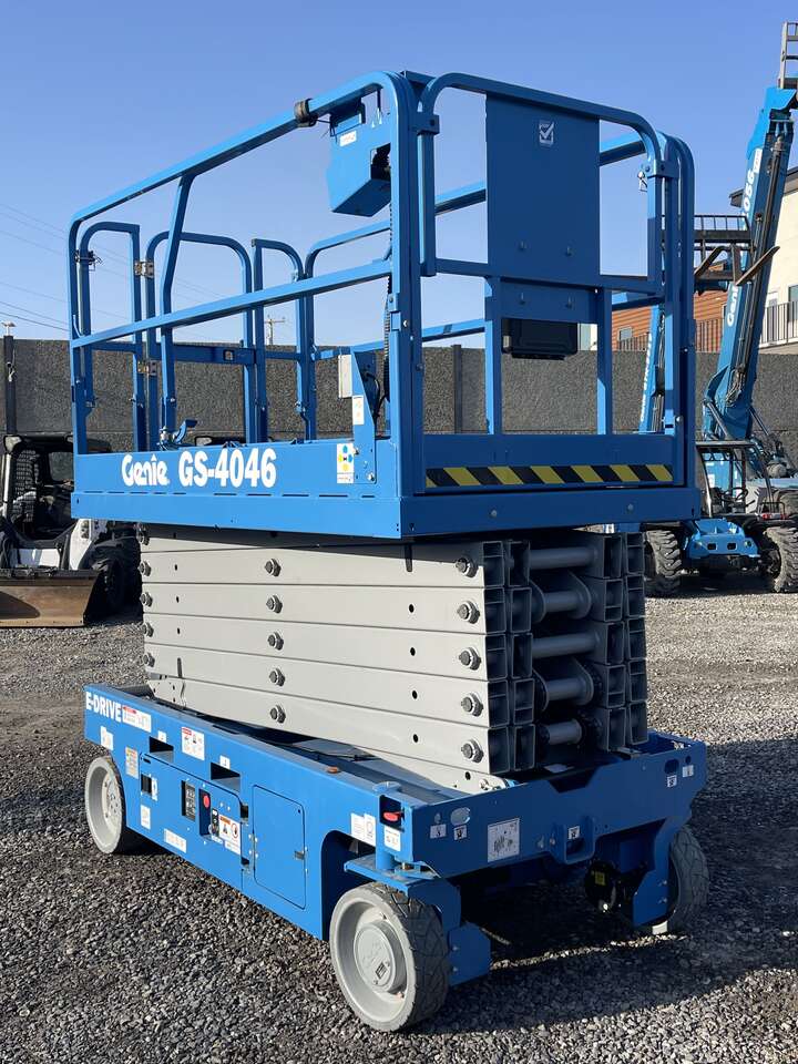 2026 New! Genie GS-4046 E-Drive (40') Scissor Lift