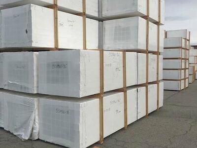 AMAZING VINYL FENCE AND GATES! Wholesale Fence!