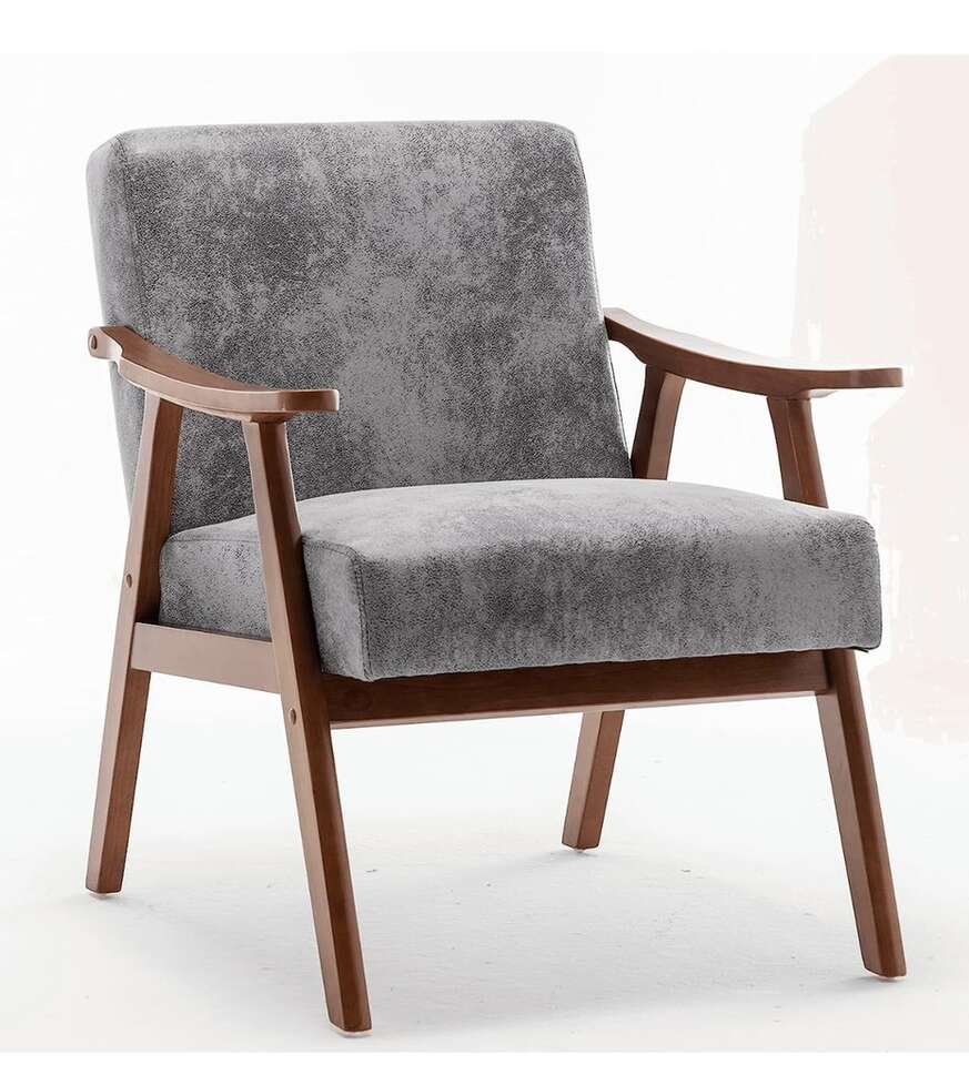 DKS Mid-Century Modern Chair, Living Room Chair