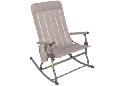NEW Members Mark Portable Folding Rocking Chair