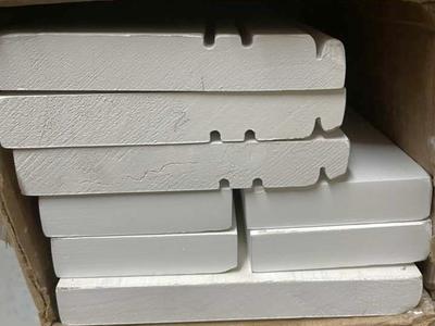 85% OFF FOR BRAND NEW IN BOX 8 Pieces Of Custom Moulding