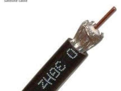 $50 LESS THAN AMAZON! BRAND NEW 1000' Spool Of Digital Electronic Supply 75 Ohm Dual Shield RG-6 Cable