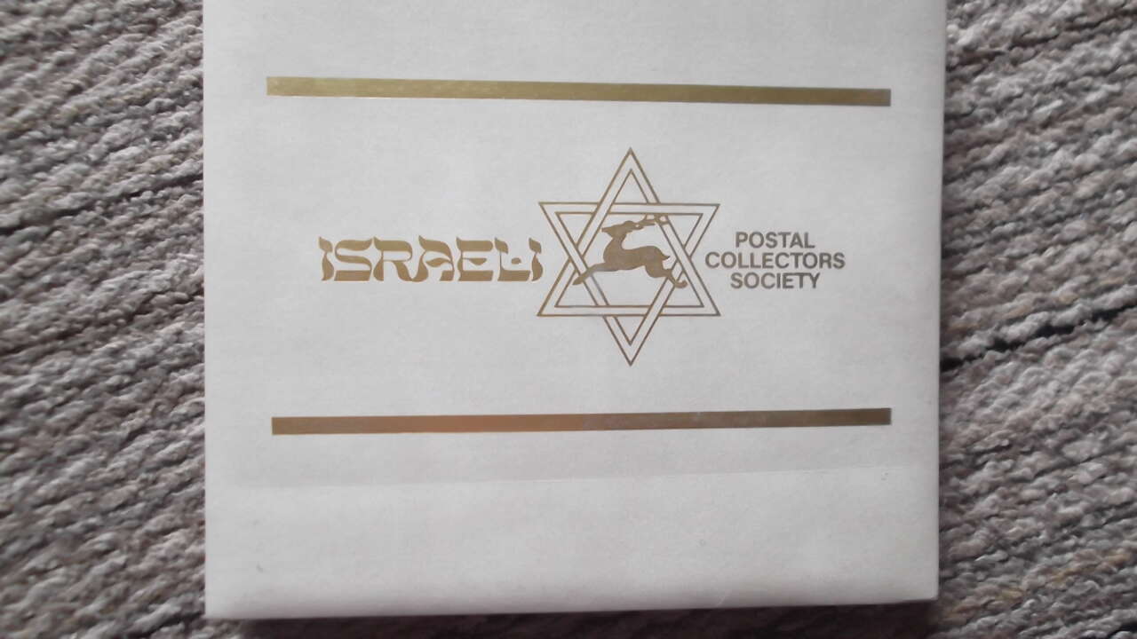 Postal Collectors Society