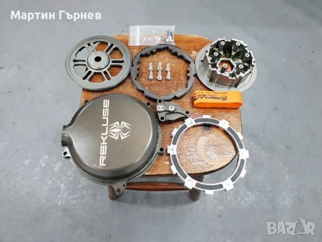 Rekluse Core EXP 3.0 DDS Clutch - KTM/Husqvarna/Husaberg 450-501 2012-2015
