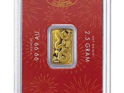 2.5 Gram GOLD Bar Asahi Refining Lunar Snake .9999 Fine in Sealed Assay