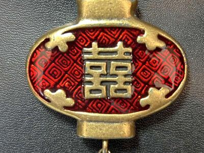 NOS 80’s Set Enamel Necklace & Matching Earrings