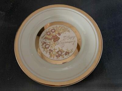 Happy Anniversary 24K Gold 6" inch Plate.