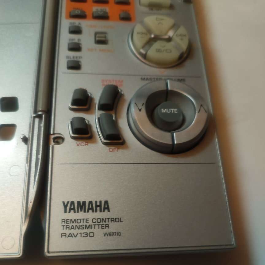 Yamaha remote control RAV130