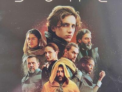 Dune 4K Ultra HD + Blu Ray + Digital Code - NEW Sealed - Two Discs And Digital Code