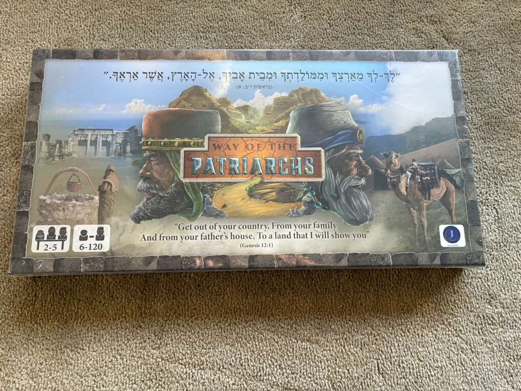 NEW Way of the Patriarchs Game