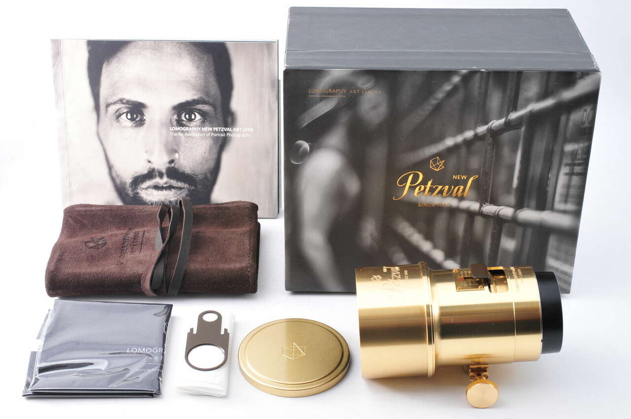Petzval 85 mm Brass Lomography Art … Electronics