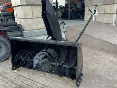 Used Cub Cadet Snowblower Attachment
