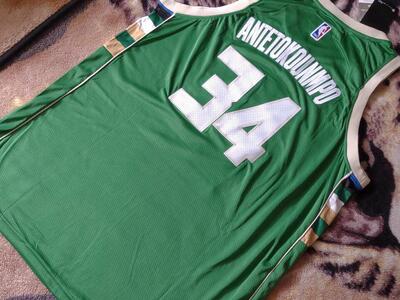 Milwaukee Giannis Antetokounmpo jersey