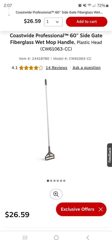 Coastwide 60" side gate mop handles