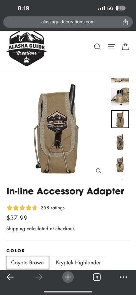 AGC Inline Radio Pouch