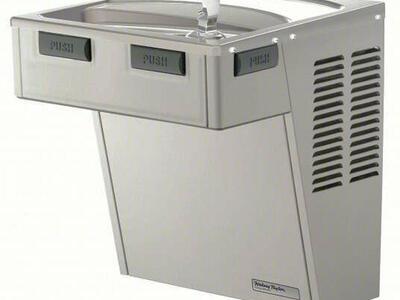 HALSEY TAYLOR Wall Mount, ADA, 1 Level Water Cooler Mfr #: HAC8SS-NF, $899.38 Contractor Price