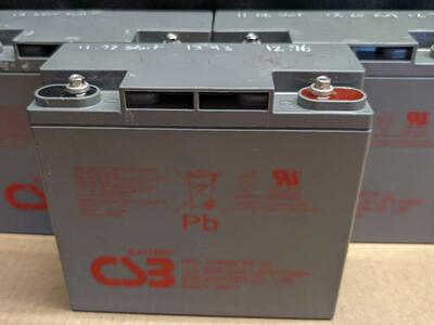 CSB Battery 12V 20Ah High Rate Long Life Battery, Battery for Alarm Systems, Scooters, Etc. Save up to $50. per battery