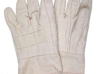 *More Than Half Off* MCR SAFETY Knit Gloves: L ( 9 ), Glove Hand Protection, Uncoated, 605°F Max Temp, Cotton, 12 PK