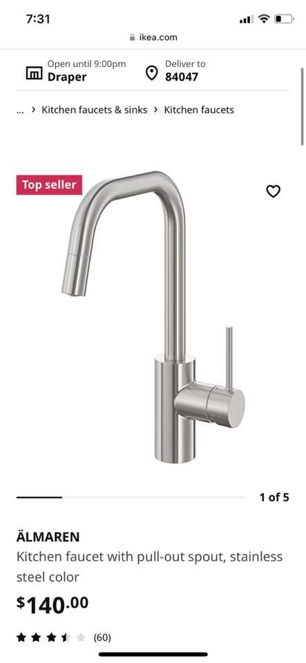 IKEA Faucet Brand New In Box