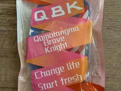 QBK Plantar Fasciitis Orthotic Shoe Insoles (QA2 Large)