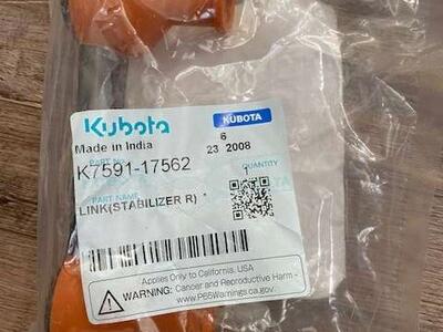 KUBOTA STABILIZER LINK K7591 17562