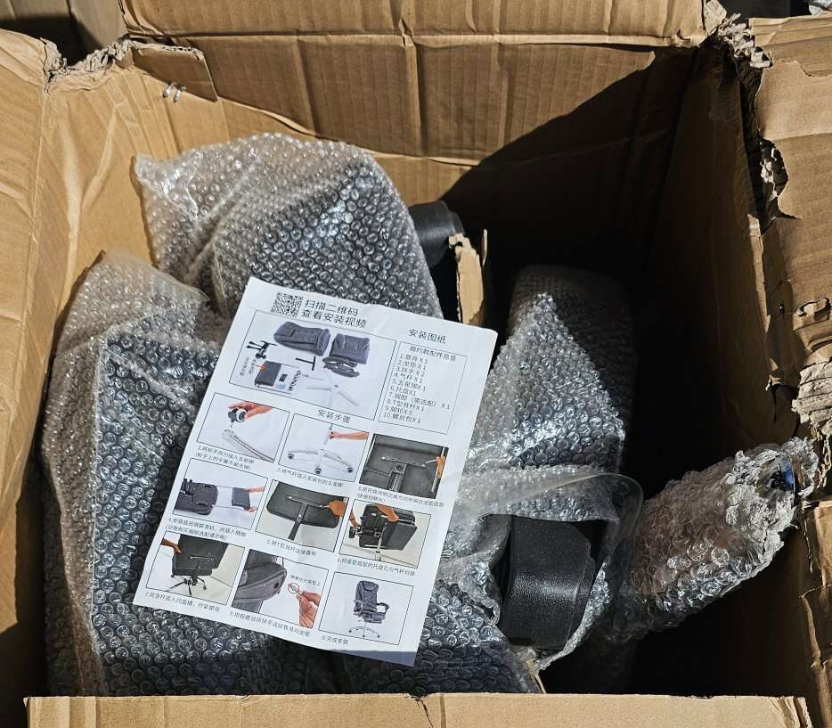 New Youshi ergonomic chair