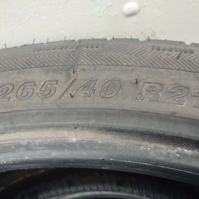 2 265/40R21 Desert Hawk UHP by Achilles 8/32