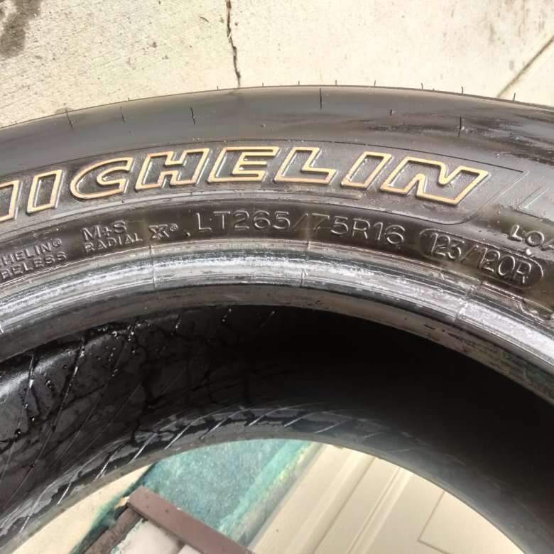 1 LT265/75R16 Michelin Defender LTX AT 99%Tread