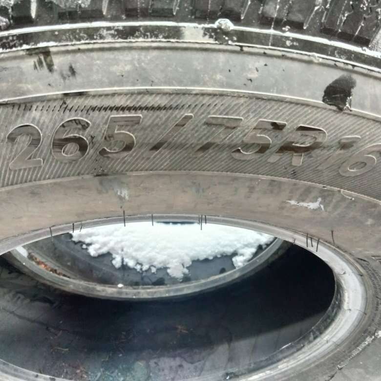 1 LT265/75R16 Michelin Defender LTX M/S 10 ply 94%