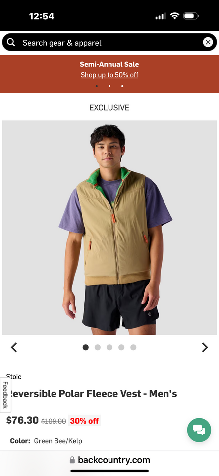 Stoic Men’s Reversible Vest Medium