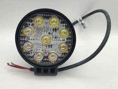 LED Spotlight - Used - Great Shape