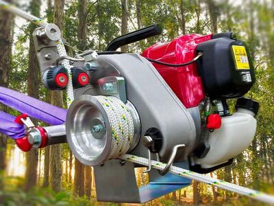 Power Equipment Dealers, Landscapers, Hunters!!