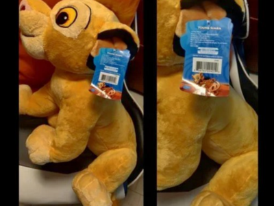 NWT Disney Young Simba Lion King 18" Plush Large Stuffed Animal 2011