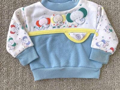Vintage Baby Sweatshirt