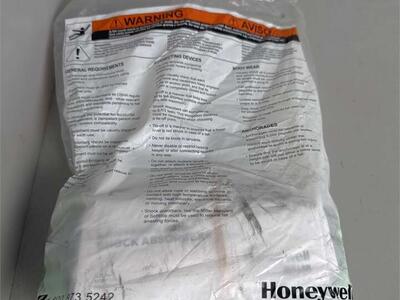 HONEYWELL MILLER 210TWLS-Z7/6FTGN Positioning Lanyard,Green,Adjustable