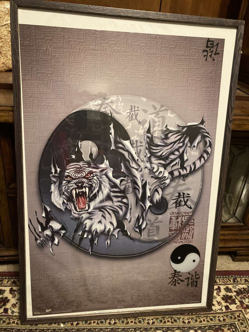Guardians Paradise White Tiger Framed Picture