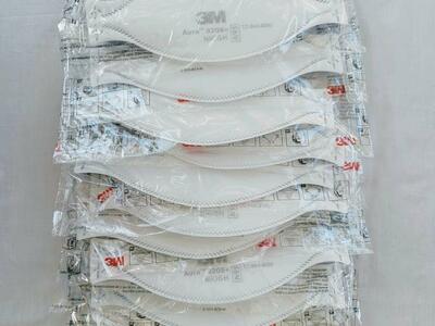 3M Aura 9205+ Genuine 3M N95 Respirator Disposable Protective Mask (10 Pack)