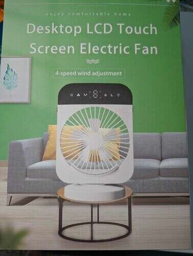 Portable/Rechargable Fan