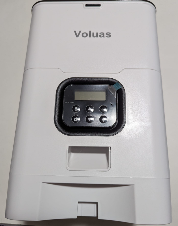 Pet Automatic Feeder with Video