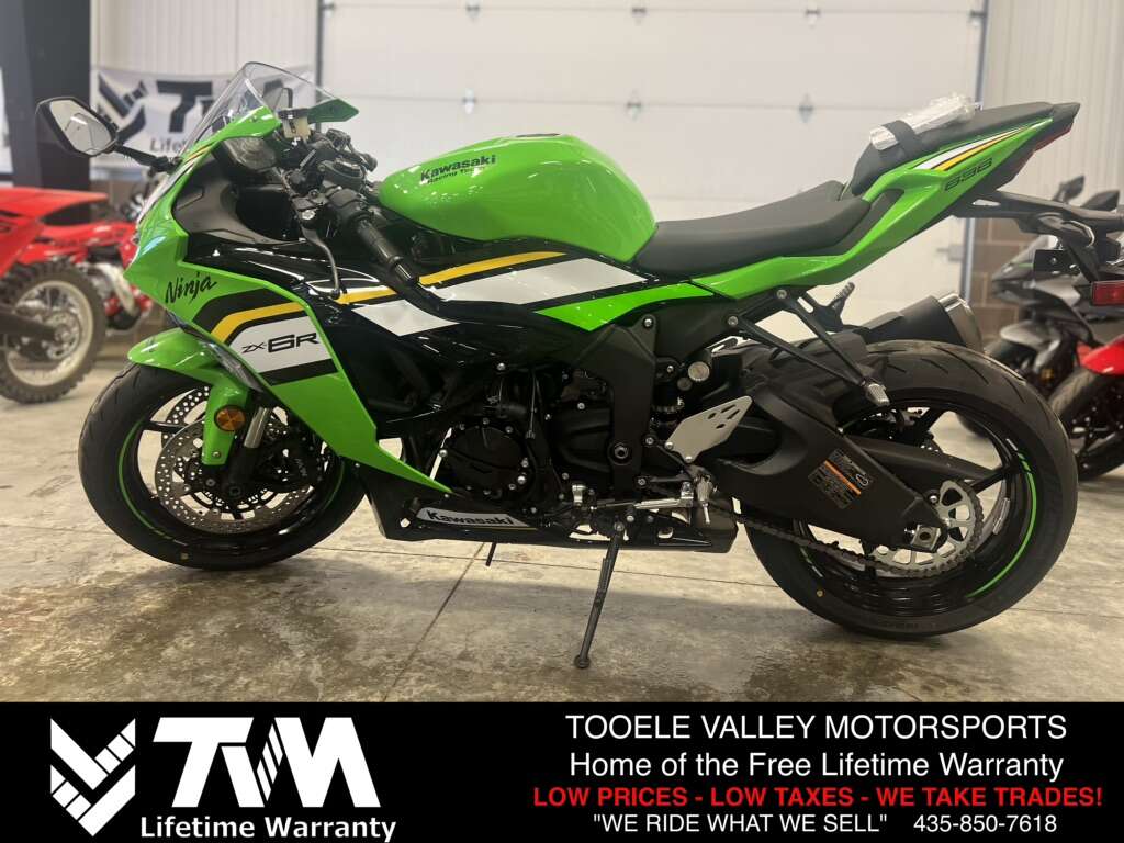 2025 Ninja ZX-6R KRT Edition