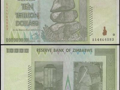 100 Zimbabwe 100 trillion notes! mixed AU and Crisp Uncirculated