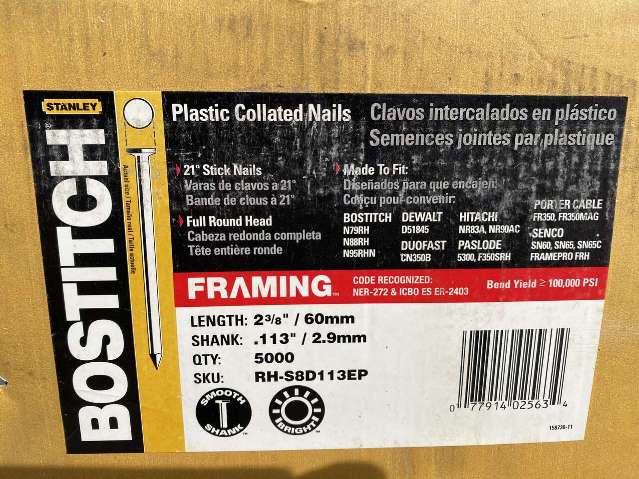 New full boxes of nails.