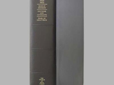 ISO Large Quad - no tabs