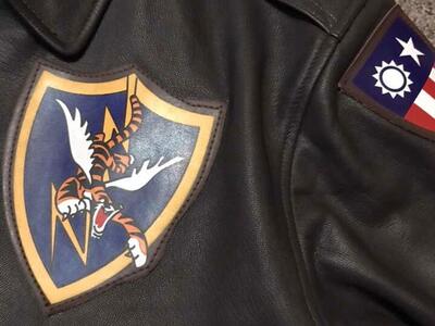 A-2 Flight Jacket Leather Flying Tigers 23rd FG