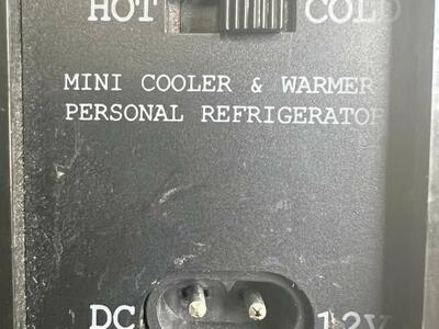 Power Supply Adaptor Cord or Cable - DC 12v output