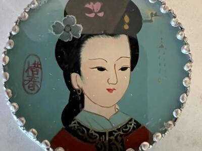 Beautiful Mirror from Korea + 3 others