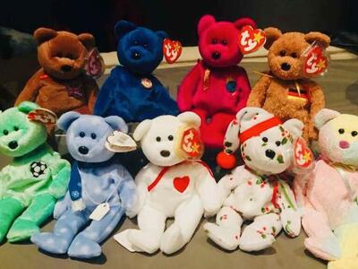 Beanie Baby 1997 Collection (Bears & Animals)