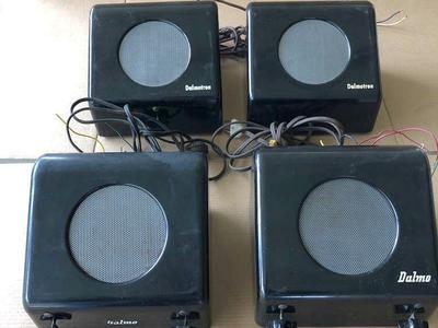 Vintage Office Intercom System