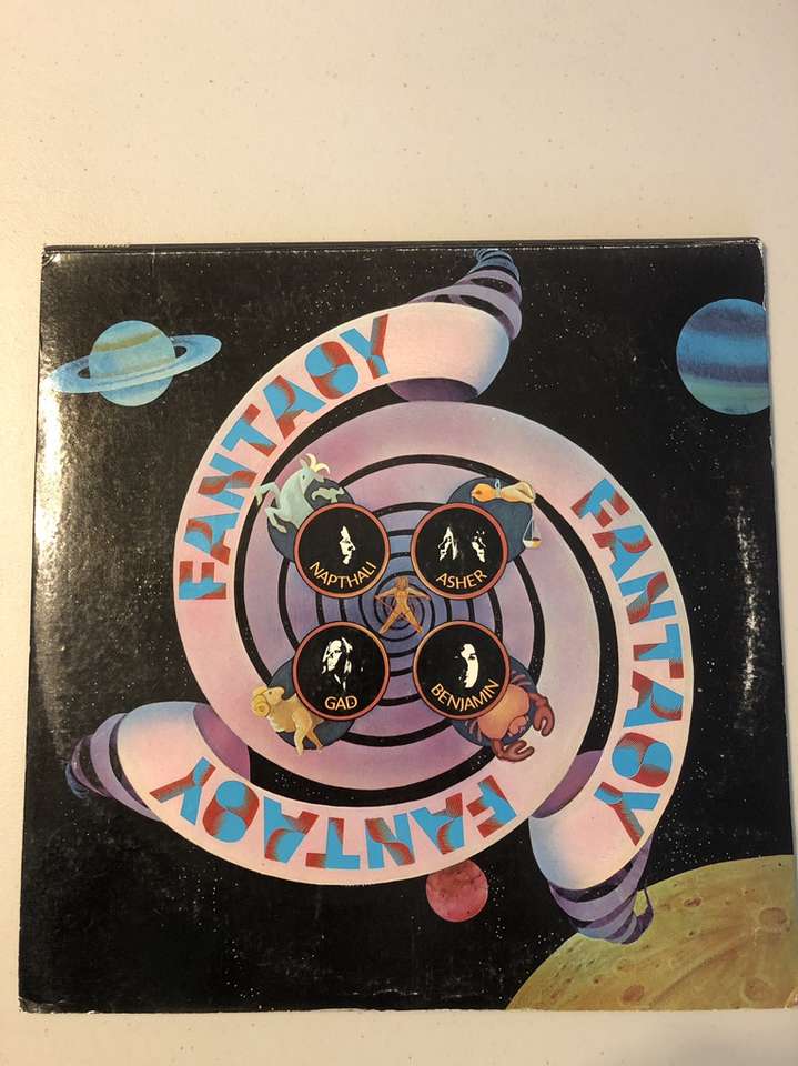 Fantasy Album 1970 LST-7643