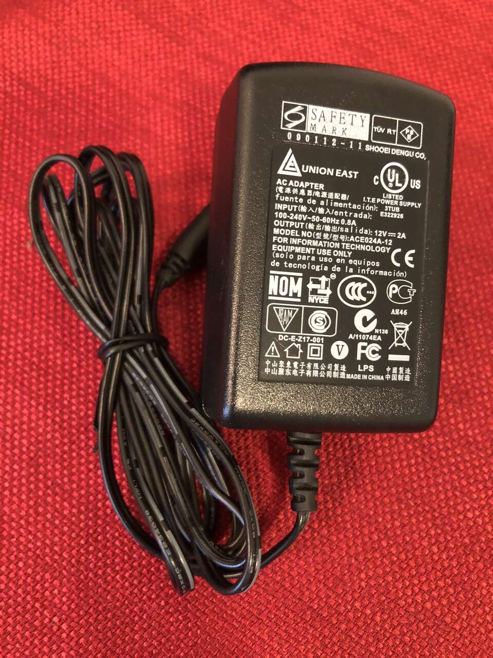 Safety Mark AC adapter